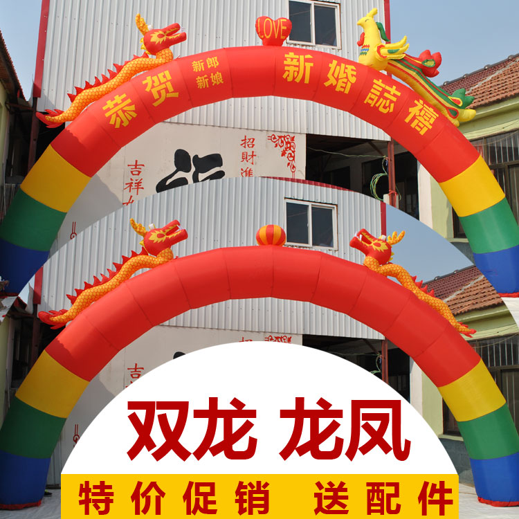 8 meters 10 meters 12 meters dragon and phoenix wedding wedding inflatable arch double dragon opening inflatable rainbow arch full red color legs