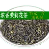 Товары от xidaowangyi