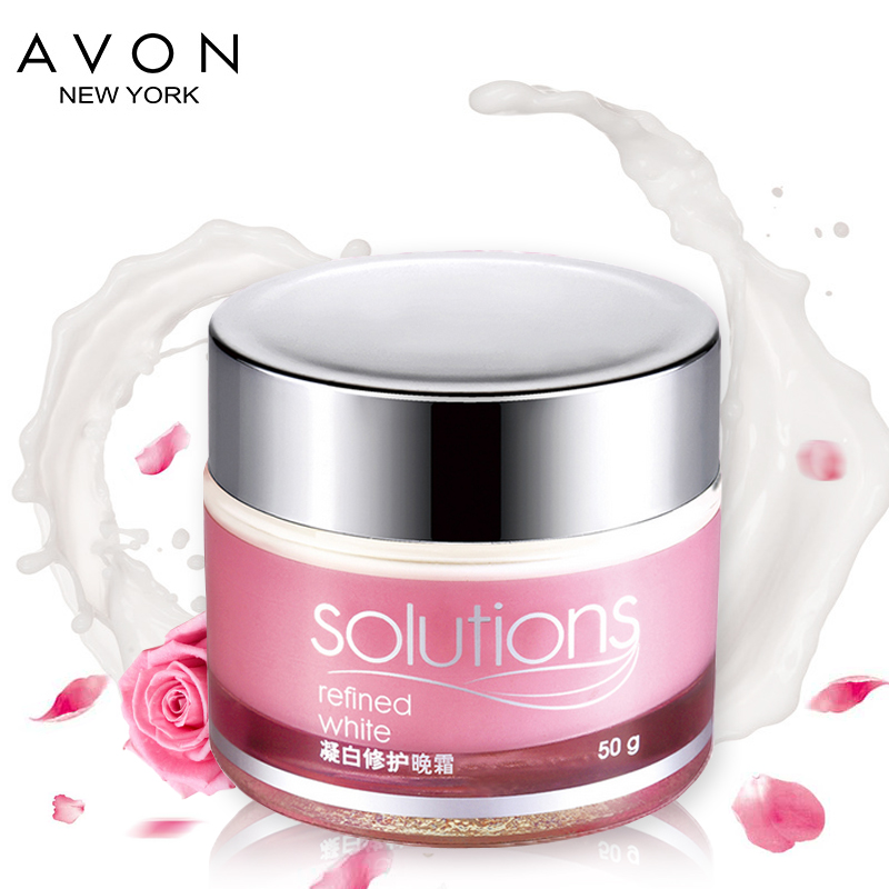 AVON/雅芳 凝白修护晚霜50g 保湿 补水  女士面霜