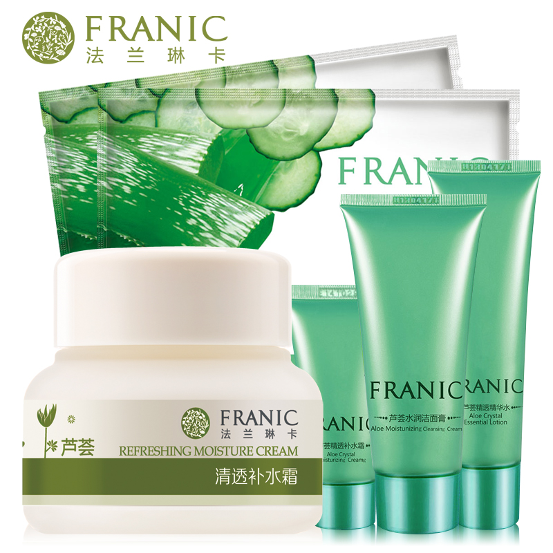 Franic/法兰琳卡面霜 清透补水霜50g补水水润收缩毛孔清爽有弹性