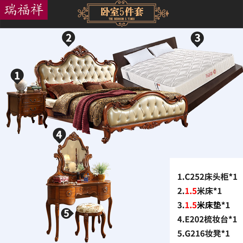 �������ʽ��Ƥ��+��ͷ��B292A