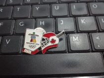 2010温哥华冬奥会徽章 加拿大冰球队徽章 头盔和球杆徽章