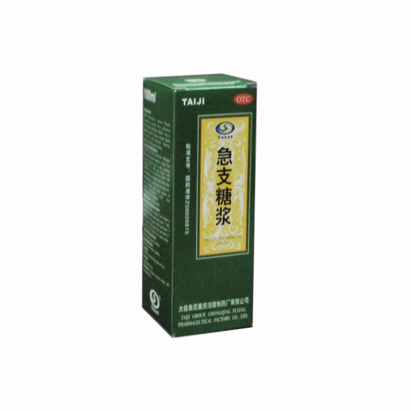 太极 急支糖浆 100ml*1瓶/盒    清热化痰    宣肺止咳YP