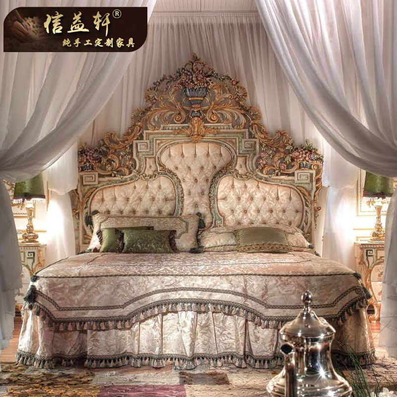 ������ŷʽ���մ�C-077