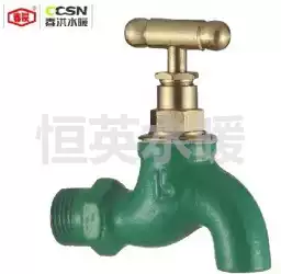 Chunhong iron faucet paint slow open mop pool special faucet Chunhong brand faucet 4 points 6 points
