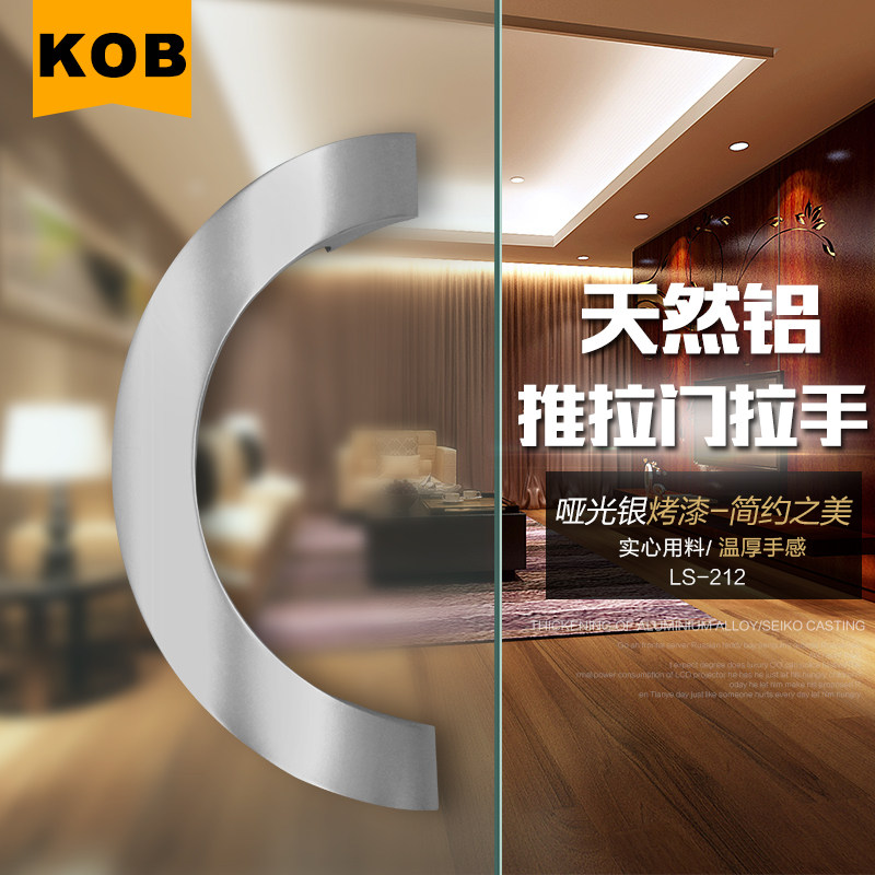 kob����������LS-212