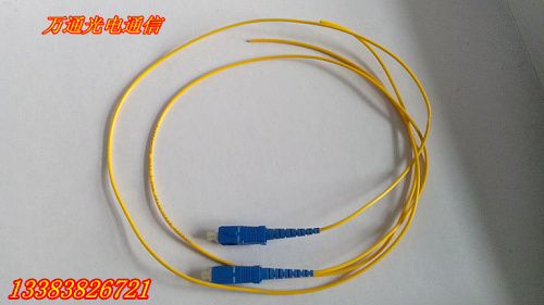 Carrier-grade single-mode single-head SC pigtail length 1 meter diameter 20 fiber fused fiber line