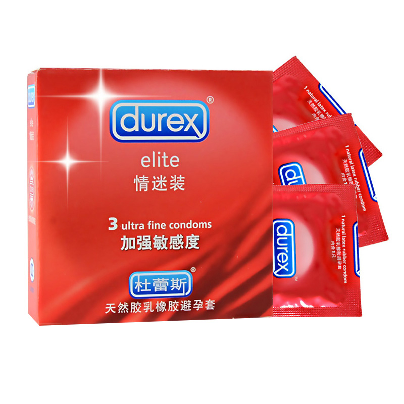 包邮 杜蕾斯避孕套情迷装3只超薄敏感润滑安全套成人情趣计生用品