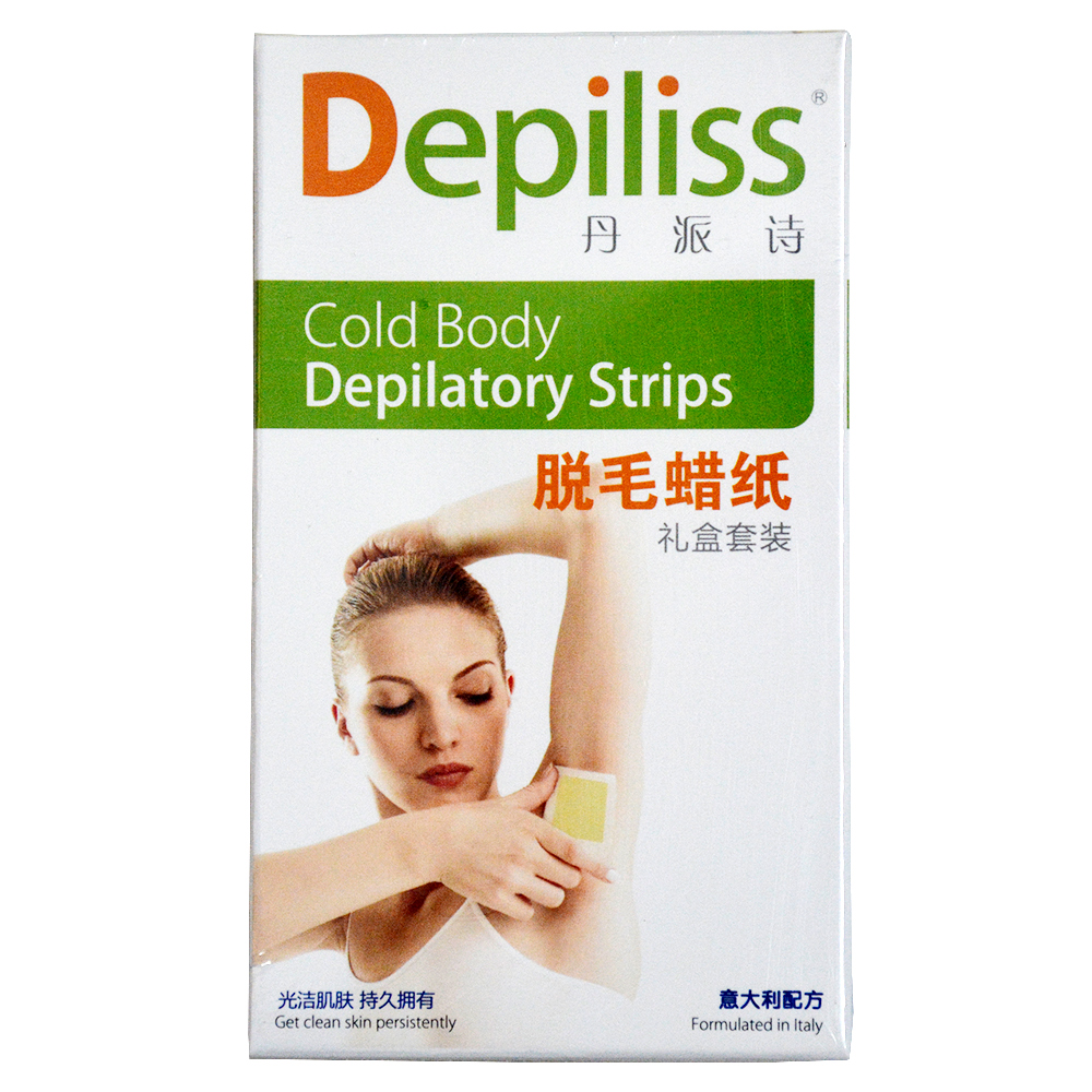 Depiliss/丹派诗丹派诗脱毛蜡纸礼盒装24片非永久手臂腿部腋下