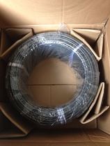 1 4 super soft feeder line 50-6 ultra soft feeder HCAAY 50 Euro 1 4 feed pipe GPS feeder 50-6 feeder