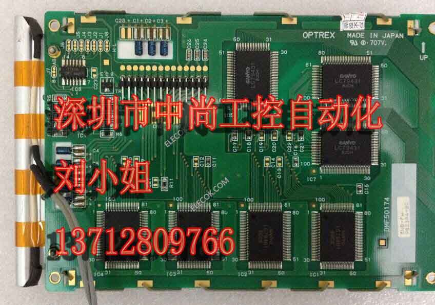 New DMF50174ZNB-FW DMF50174ZNF-FW LCD screen blue screen black screen are available