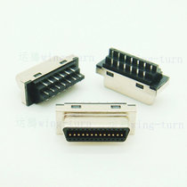 Yunteng MC26F SCSI CN26 female wire forming body 26-core wire type injection molded connector female head