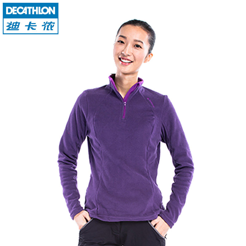 迪卡侬户外抓绒衣开衫 女正品加厚 摇粒绒外套冲锋衣内胆 QUECHUA