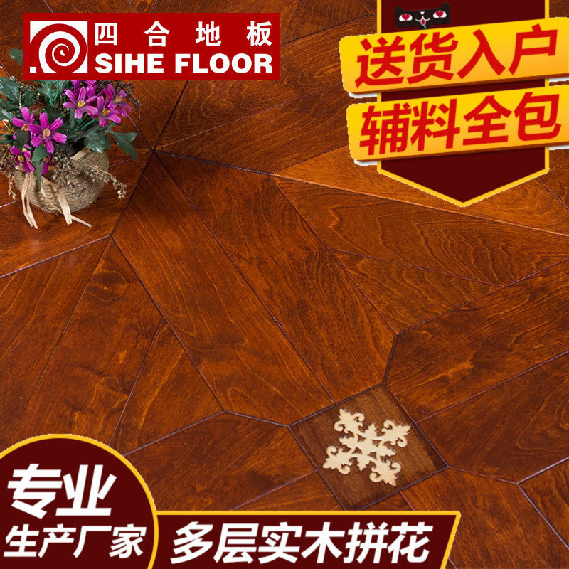 �ĺ�ʵľ���ϵذ�607000002390001���