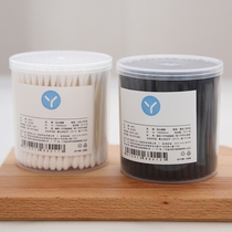 Natural absorbent cotton double head white black cotton swab makeup remover cotton stick cleaning paper shaft cotton ball sanitary 200