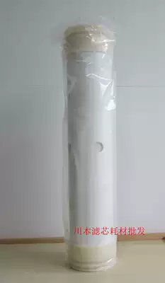 Hollow fiber ultrafiltration membrane 1000L filter element Tianrui Ultrafiltration filter element