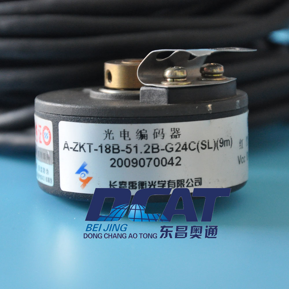 Lift accessories 9 into new door machine with Yueng photoelectric encoder A-ZKT-18B-51 2B-G24C