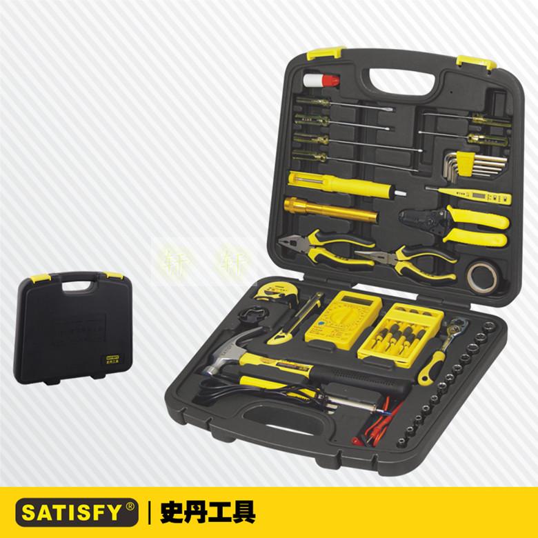 History Tools 45 pieces Telecommunications Instrument Packaged screwdriver pliers Wanuse Meter Telecom Combination Tool 360045