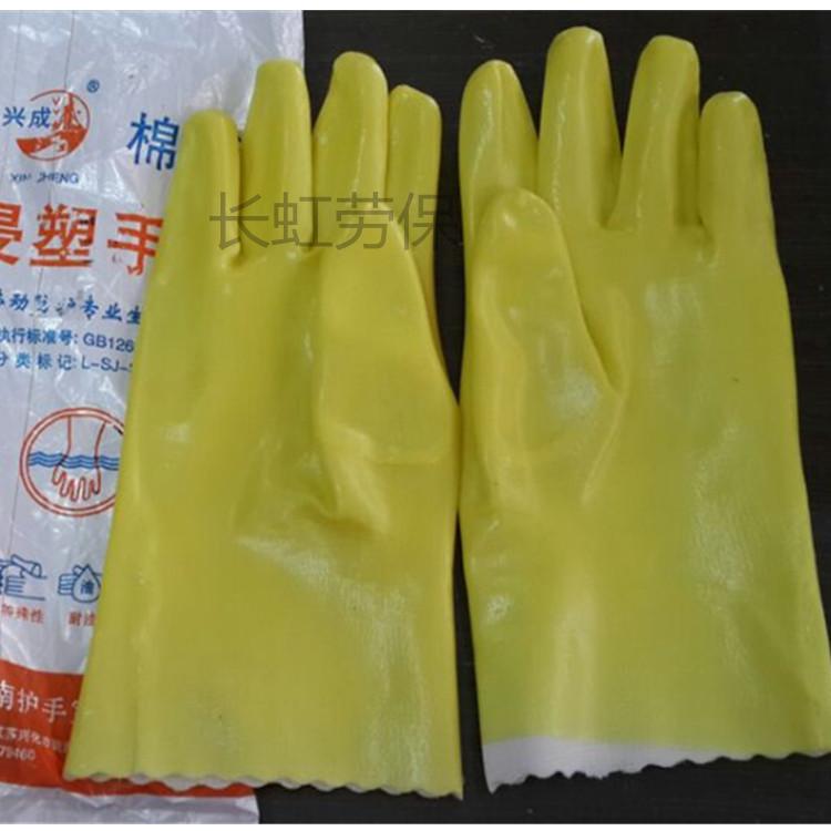 Xingcheng 28CM cotton wool-soaked plastic gloves PVC rubber resistant to acid and alkali resistant rubber anti-wear and anti-slip industry-Taobao