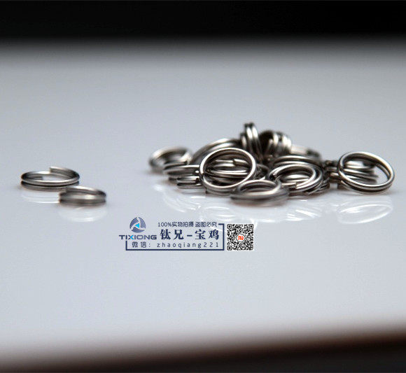 Qing8 - year old store keychain titanium brother EDC titanium alloy key ring small key ring ring without rust multi - purpose bill