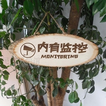  There are monitoring warning signs carved wooden signs wooden house signs cue cards original hand-painted pastoral signs