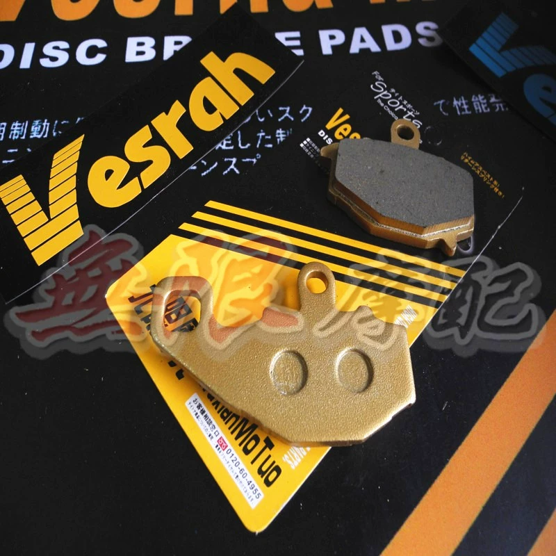 Má phanh sau Chunfeng 650TR / CF650NK má phanh sau má phanh sau - Pad phanh