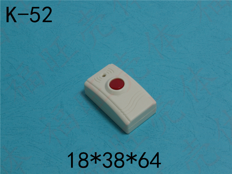 Door Case Security Shell Alarm Plastic Shell Button Case Controller Magnetic Case
