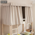 Hearlthy cotton linen linen cao đẳng giường rèm ký túc xá cửa hàng dưới bóng râm màn chống bụi thoáng khí giường đơn 幔 Bed Skirts & Valances