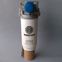 1000495963 Fuel strainer 612600081437 HIGH pressure hand PUMP ASSEMBLY adapted to Weichai