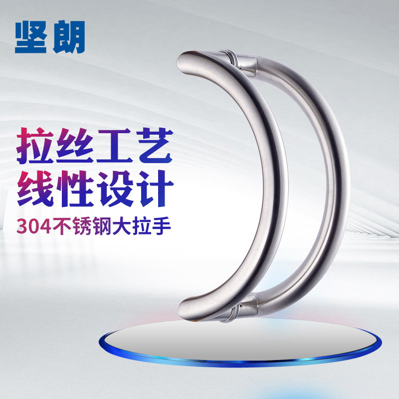 ���ʲ���������304����ִ��Ű���wm0390803