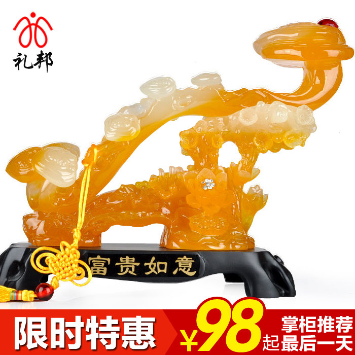 �������ڼ�