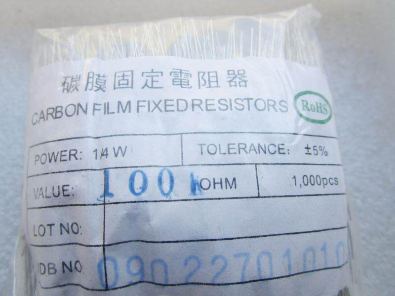 Electric bicycle charger fragile carbon film resistance 0 25W 1 4W 100K Euro precision 5% 4 9 yuan bag