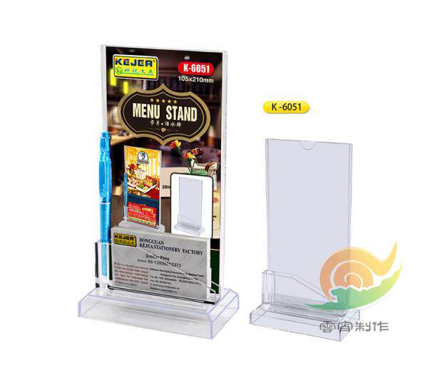 Kogi card wine card transparent bottom K - 6051 wine tableboard signing sign sign sign sign sign sign