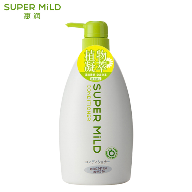 日本进口资生堂惠润绿野芳香护发素600ml正品深度滋润 改善毛糙