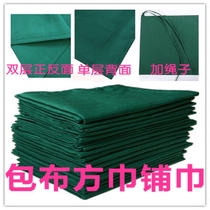 Pure cotton surgery Bab hole towels Towel Ink green instrument disinfection Bab operating room Single large single customizing