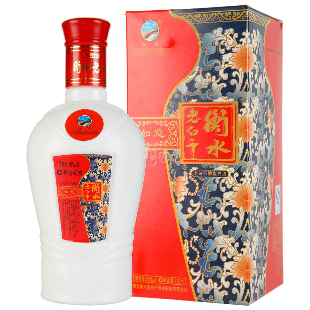 衡水老白干 50度红如意 老白干香型白酒 490mL/瓶