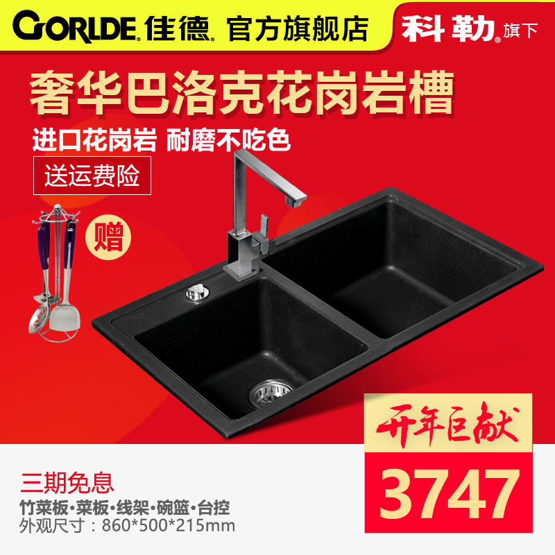 �ѵ�ˮ��73030T-2S-NA��73032T��73036T