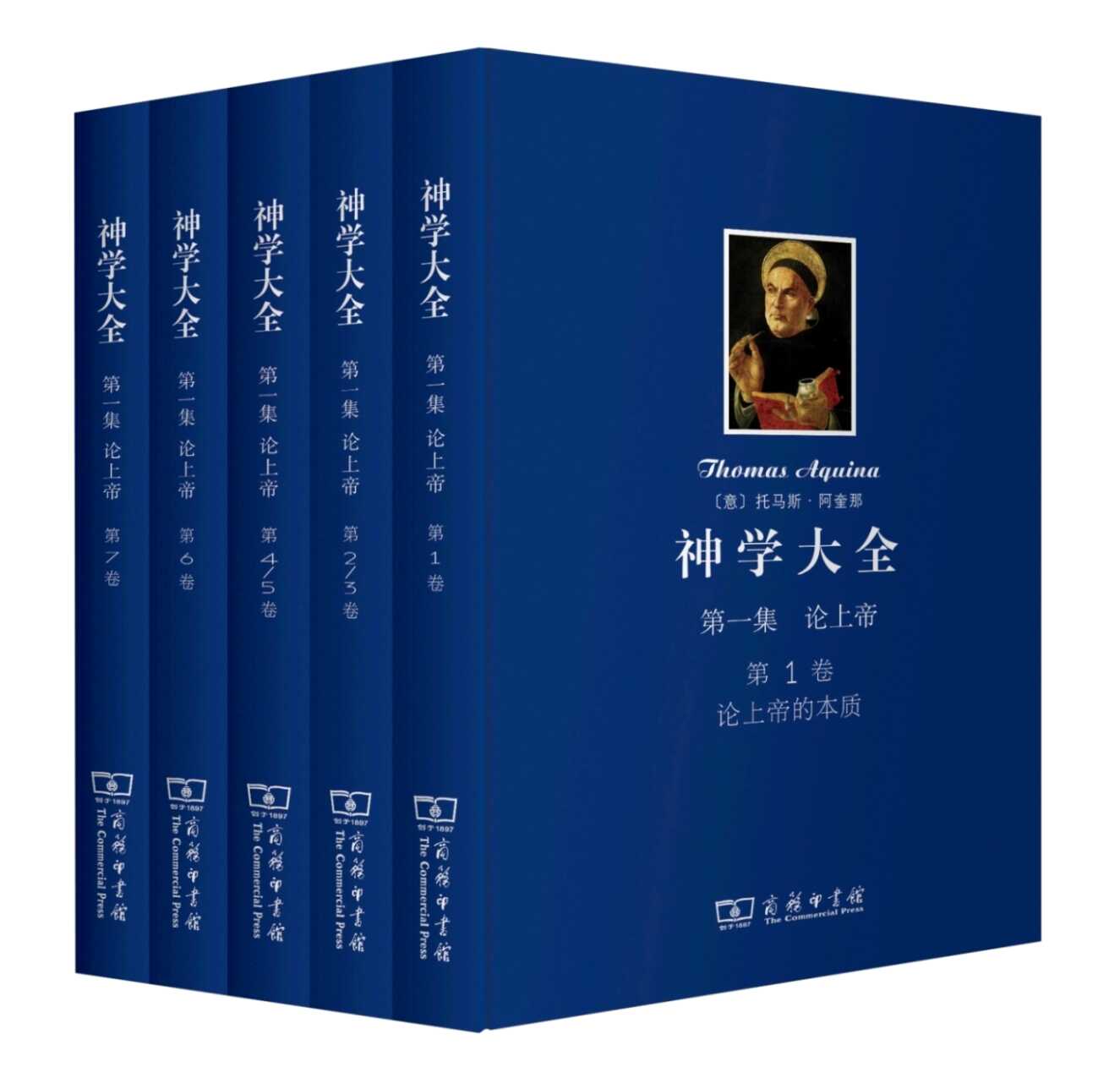 神学大全- Top 100件神学大全- 2026年5月更新- 淘宝Taobao｜天猫Tmall