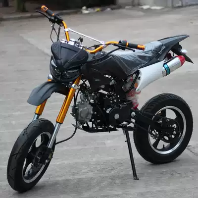 14-inch vacuum tire integrated aluminum wheel 125cc Ah Polo off-road locomotive two-wheel off-road motorcycle slippery tire small jump