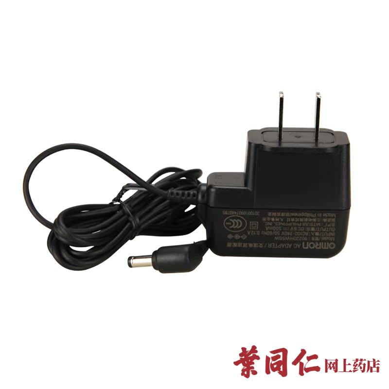 欧姆龙电源适配器 电子血压计原装稳压电源适用欧姆龙7051/7052等