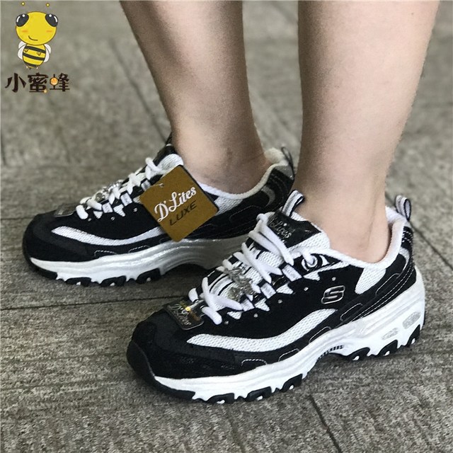 skechers 52675