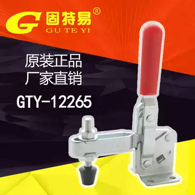 Ningbo Gute Easy Factory Direct GTY12265 Quick Fixture Clamp Clamp Clamp Clamp Buckle Buckle