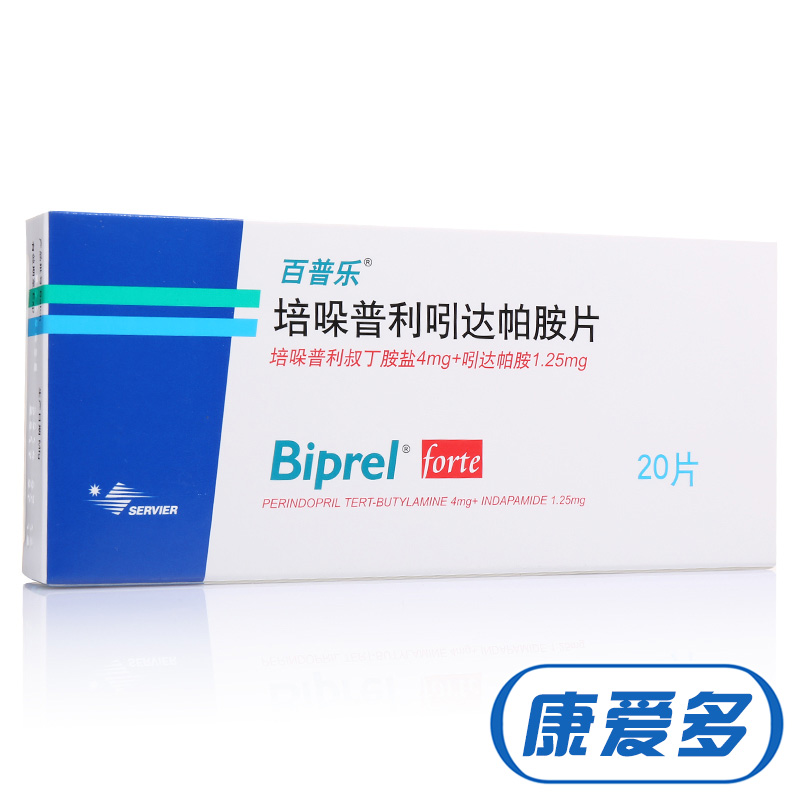 百普乐 百普乐 培哚普利吲达帕胺片 20片/盒