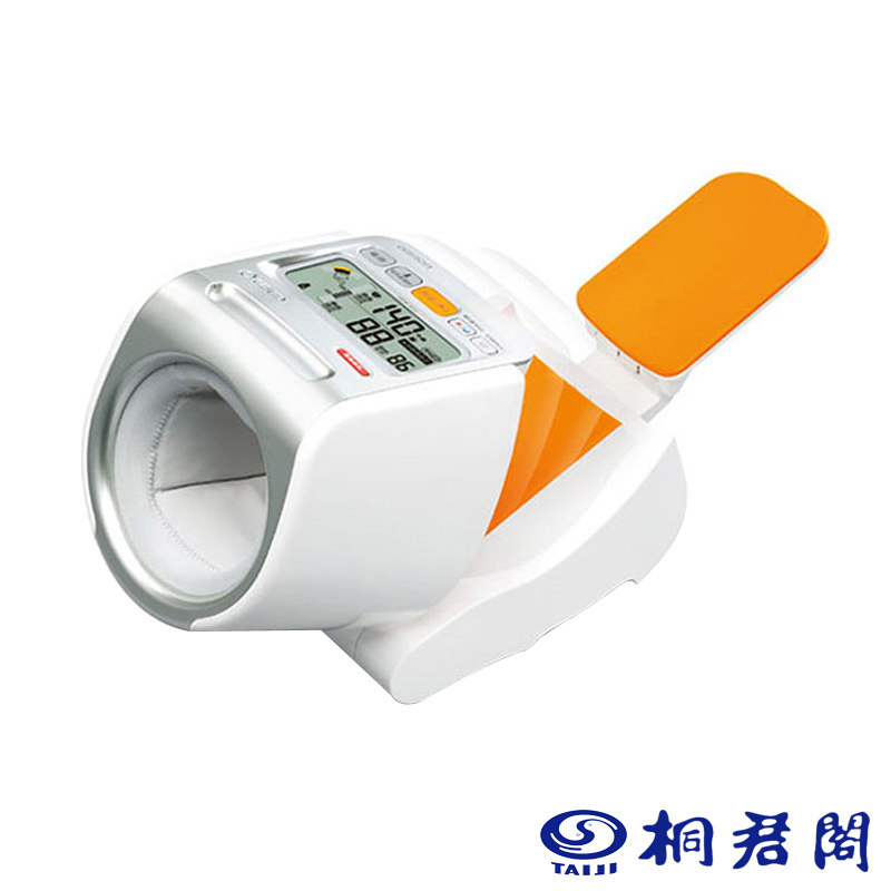 有惊喜】欧姆龙电子血压计HEM-1020 臂筒式全自动智能家用 血压仪