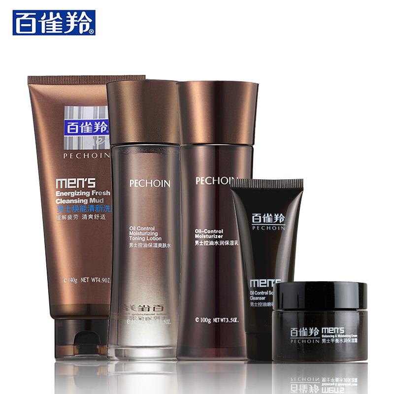 专柜正品 百雀羚 男士焕活劲爽套装 控油保湿 洁面+水+乳液+霜