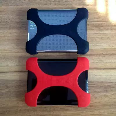 jie na for WDWestern Seagate, Toshiba, Samsung 2 5 inch portable hard drive silicone case Drive package covers