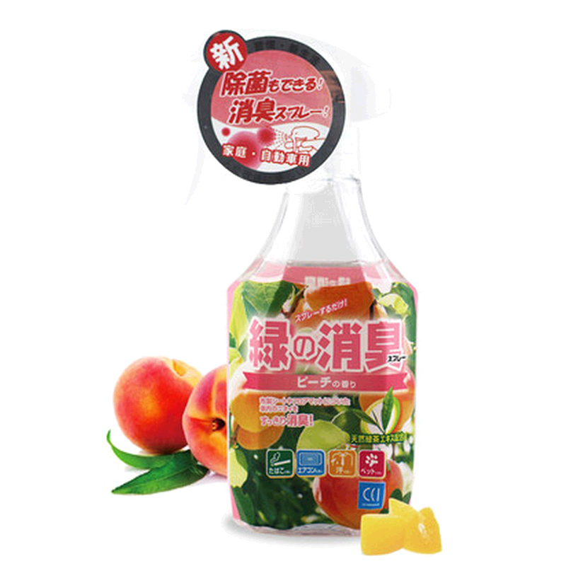和流香汽车用车载香水空气净化