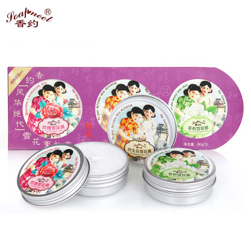 香约风华绝代补水滋养老上海女人雪花膏三件套礼盒80g*3