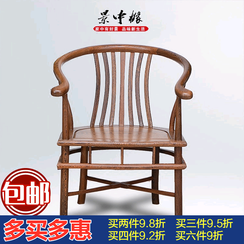 �����ڹŵ�Ҿ߼���ľ������ sxy-01