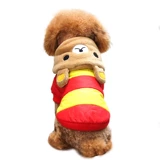 Одежда для любимых собак осень и зимний плюшевый плюшевый плюшевый